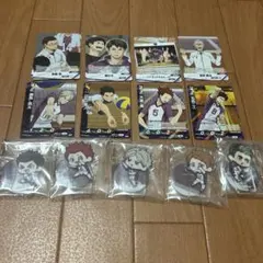 ハイキュー わちゃっと 白鳥沢 バボカ 付き