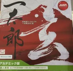 Item thumbnail for item 69b1c7ec-15bf-4417-83e0-4bf31957a7ce