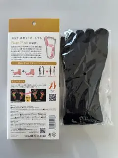 MYTREX Bare Foot ブラック ソックス Unisex