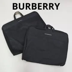 2026年最新】BURBERRY ガーメントバッグの人気アイテム - メルカリ