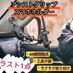 Item thumbnail for item ba4d0bc3-e55d-437c-9167-1381fe13058a