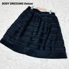 【BODY DRESSING Deluxe】/スカート/（M）/日本製/黒
