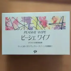 Item thumbnail for item 3f241f9c-a3bb-4119-b3f5-b18af1c703f7