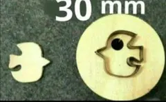 あいこ様 リクエスト 2点 まとめ商品