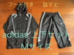 adidas アディダス ジャージ メンズ 上下 セットアップ Mサイズ