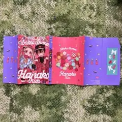 地縛少年花子くん ブックカバー しおり Gファンタジー 付録 71ct0WgMRvL._AC_SY200_QL15_.jpg
