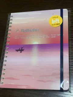 【ロフト限定】ロルバーン ポケット付メモ L 夕焼けのサムネイル