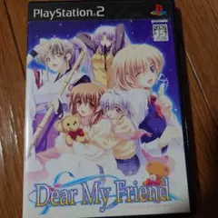 5391様 リクエスト 2点 まとめ商品