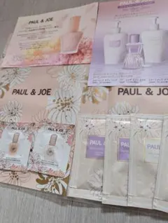 PAUL＆JOE☆サンプル8点セット＋ショッパー・ショプ袋　試供品