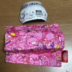 いたずらぐまのグルーミー バラエティーコレクション2 スクエアポーチ