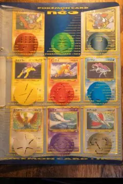 ポケモンカード ネオ プレミアムファイル３　開封済み　旧裏