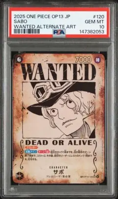 2025 ONE PIECE OP13 JP サボ 手配書　PSA10