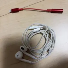 Apple 有線イヤホンとアダプターセット