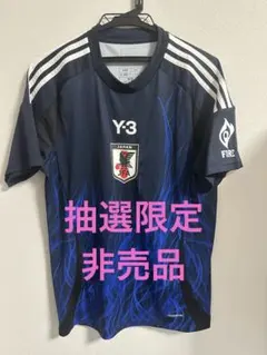 サッカー日本代表ユニフォーム ウェア