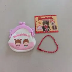 モンチッチ　ミニがまぐちキーホルダー