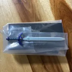 ゼルダの伝説　ウェポンコレクション　マスターソード