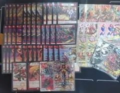 cs優勝構築】赤単フミガルドデッキ レッドアウト - メルカリ