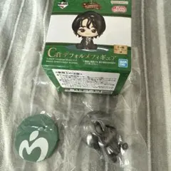 Mrs. GREEN APPLE1番くじC賞　シークレットフィギュア