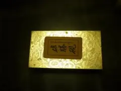 Item thumbnail for item e4b6356c-20c9-4496-b55b-b53726d6db6a