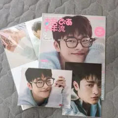 ☆A☆基本発送は月曜日、火曜日(^.^)様 リクエスト 2点 まとめ商品