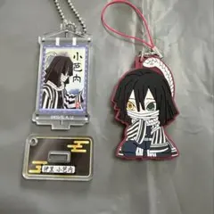 2026年最新】伊黒小芭内キーホルダーの人気アイテム - メルカリ