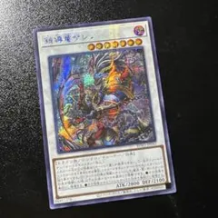 2026年最新】アジアの人気アイテム - メルカリ