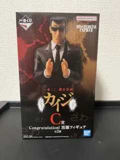 Item thumbnail for item fc9381dd-0502-4973-8349-7847038d48fa