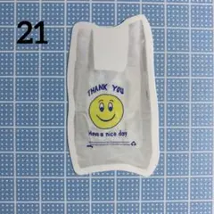 s90210様 リクエスト 15点 まとめ商品