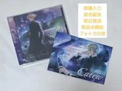 センラ Calea CD