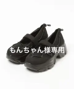 LOWRYS FARM ローリーズファーム レースアップバレエスニーカーのサムネイル