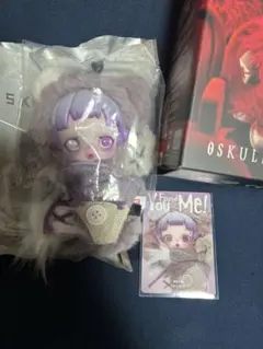 スカルパンダYou found me！ぬいぐるみペンダントRatty Bear