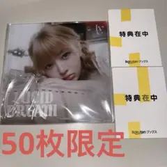 IVE LUCID DREAM 楽天ブックス 限定先着特典 V賞 ユジン - メルカリ