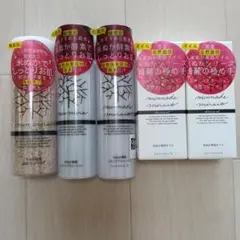 新品 未開封 モッチスキン クレンジング 桜 200g 5本セット - メルカリ