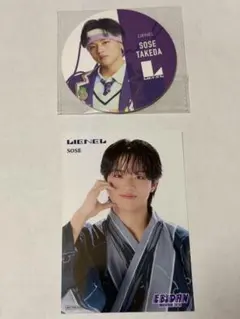 EBiSTORE EBiDANmuseum 入場特典 Lienel 武田創世2点