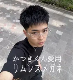 Item thumbnail for item 8fea4747-6d2f-49d1-8d12-147be8096e55