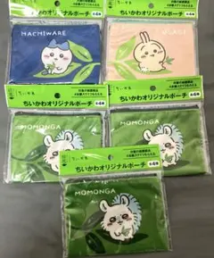 Item thumbnail for item d64e82cb-b739-4642-a609-e519ee645846