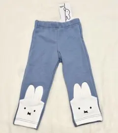 新品 ミッフィー 裏起毛 パンツ 90