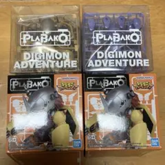 プラバコ デジモン ウォーグレイモン ノーマル メタリック 2個セット プラバコ デジモン ウォーグレイモン ノーマル メタリック 2個セット