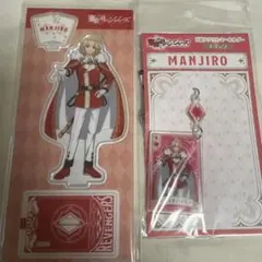 佐野万次郎 トランプ キーホルダー アクリルスタンド 東京リベンジャーズ