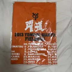 ★新品未使用★#25 岡本和真 3rdブラックレプユニチャンピオンエンブレム付M Amazon.co.jp 売れ筋ランキング: undefined の中で最も人気の