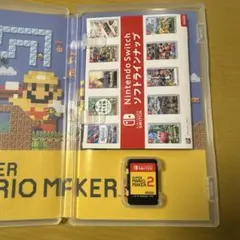 Super Mario Maker 2 スーパーマリオメーカー2