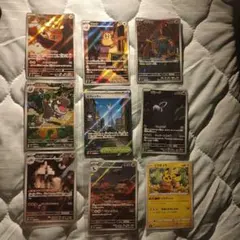 ポケモンカード AR/SR等 9枚まとめ売り ピカチュウ デデンネ ポケカのサムネイル