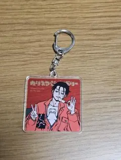 カリスマ ジャンボリー ふみや