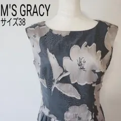 2026年最新】M'S GRACY 柄：花柄 レディース ノースリーブ カットソー