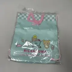 リラックマ 巾着袋 ナップサック　撥水加工