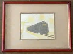 Item thumbnail for item 29cb89d7-5e23-4da1-bcdb-a7b313310b66