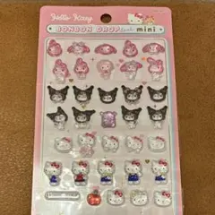 ボンボンドロップシールmini アソート