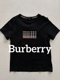 BURBERRY LONDON チェックロゴ Tシャツ 160Aのサムネイル