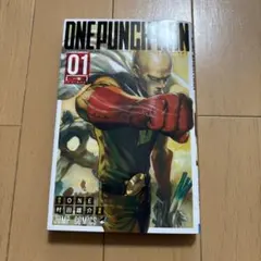 Item thumbnail for item cd3d7b66-c8c0-44e7-b026-86b3dcc37fb6