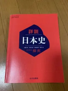 Item thumbnail for item df65c581-5cc7-4c36-a60c-29989ad36904